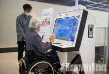 서울관광재단, 서울시 출자·출연기관 중 최초 서울관광플라자 1층에 관광약자를 위한 무인정보단말기 구축