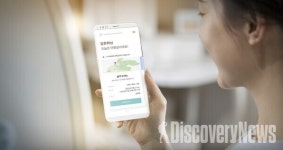 한화리조트 설악 쏘라노X스마트 호텔 플랫폼 두왓, 디지털 기반 컨시어지 도입