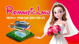 한국 메타버스 NFT 동남아시장에서 주목