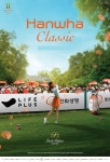 한화 클래식 2022, 제이드팰리스 골프클럽에서 개최