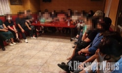 서울 마포지역 노래연습장 연합, 도우미 고용 않기로 선언