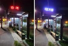 인천시, 버스정류장 103개소에 승차 알림시스템 설치