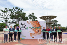 한반도 동서로 849km 잇는 동서트레일 울진서 첫삽