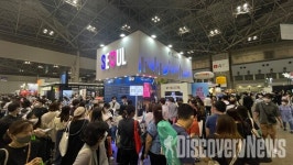 서울시 X 서울관광재단, 9월 22일부터 25일까지 일본 도쿄에서 열린 투어리즘 엑스포 재팬 2022 참가