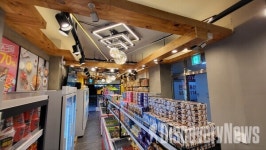 신구멍가게24, 가맹점 100호점 이상 프렌차이즈 선택하는 몇 가지 이유