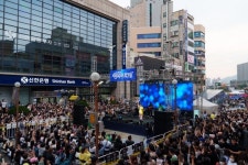 의정부 행복로축제 성황리에 폐막