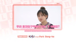 유니원커뮤니케이션즈, 예능형 한국어 교육콘텐츠 공개