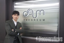 (인터뷰) 종합 마케팅 기업 더오름 김중현 대표, 마케팅 트렌드를 만들어 간다.