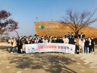 시흥시, 한국공학대학교 외국인 유학생의 시흥역사문화 탐방 체험 도와