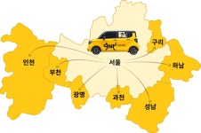 그랫 펫택시, 수도권으로 서비스 지역 범위 확장