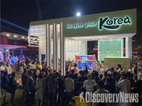 문체부, 카타르서 한국관광 홍보…중동 관광객 공략