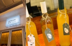 군산 청년마을 술익는마을, 청년이 다시 일으킨 제조산업