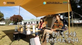고양여성인력개발센터 온라인 취업박람회 북적