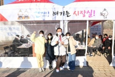 이현재 하남시장, 감일권역 이동시장실 운영…시민소통 활성화