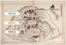 한국 대표 성곽유산, 세계유산 등재에 한 발자국 다가서다… 한양도성-북한산성-탕춘대성 세계유산 우선등재목록 선정