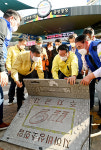 인천 지역안전지수, 전국 상위권 도약
