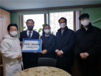 인천원당글로벌애터미 | 인천글로벌캠퍼스운영재단, 사회복지시설에 기부금 전달