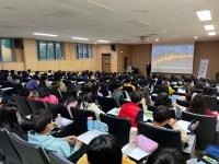 하남시, 일가도서관에서 사람책(humanbook) 빌려보세요