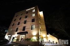 부킹닷컴, 2023년 주목할만한 국내 주요 여행지 TOP 10선