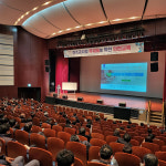 성남시, 중대재해 예방 역량강화 교육 실시