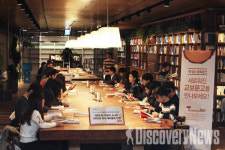 서울시, 교보문고 광화문점‧명동교자 본점 등 올해 선정한 미래유산 4곳 발표