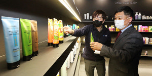 박종효 인천 남동구청장, 강소기업(주)제이피에스코스메틱현장 방문