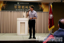 문성호 서울시의원, 자랑스러운 연맹기를 백두산 천지에 꽂는 그날을 기원한다.