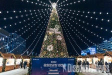 서울관광재단, 아는 만큼 보인다.. 서울도보해설관광 인기 가족코스 6선