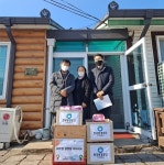 한국환경공단 인재개발원, 요한네집에 생필품 전달