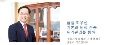 철도공단, 입찰담합 현대로템에 손해배상 471억원 청구