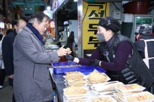 이동환 고양시장, 설맞이 전통시장 탐방