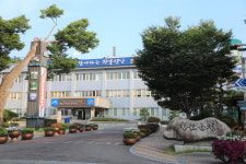 진안군, 학동마을 다목적체험관 준공 및 무료 얼음썰매장 개장