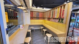 무인편의점 필두에 선 신구멍가게24, 올 2023년에는 어떤 행보 보이나