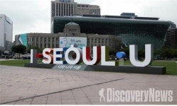 서울시, I·SEOUL·U 조형물 새활용‧재활용으로 새 가치 부여