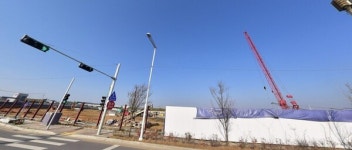 현대건설, 안산 힐스테이트 라군 인 테라스 시공 중 22건 지적