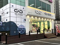 이노티안경체인, 이천증포점 그랜드오픈