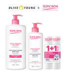 토피크렘 바디로션&립밤, 올리브영 온라인몰 공식 입점