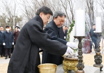 광주시, 제104주년 3.1절 기념식 개최