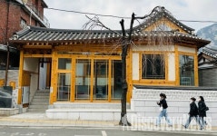 서울시, 서촌한옥마을에 방문객․주민 위한 마을안내소 문 연다