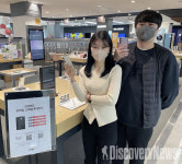 전자랜드, 제휴 카드 전자랜드 모바일 스페셜 롯데카드 프로모션 실시