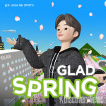 글래드 호텔, 제페토 내 GLAD SPRING 월드 오픈 및 이벤트.. 메타버스에서 미리 만나는 벚꽃 거리