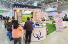 함양군, 경남관광박람회 홍보관 운영