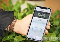 티머니, 서울시 초등학교에 교실 숲 조성.. 교실을 푸르게 아이들을 건강하게