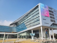 성남시,  제13회 경기도장애인체육대회 성남 선수단 결단식 개최