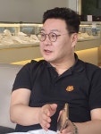 [인터뷰] 한국 금거래소 해운대 엘시티점 (주)골드나라 배재한 대표