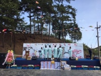 화순 청풍면 화학산 고산 철쭉제 열린다