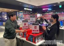 전자랜드, 용산 매장에서 전자랜드 게임 페스티벌 행사 개최.. 신관 1층서 순정 PC 페스타 운영