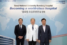 신상진 성남시장-프레드 정 풀러턴시장, 분당서울대병원 방문
