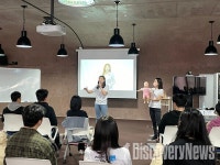 디케이테크인, 위코멧과 전사원 600여명 대상 응급 상황 대응 교육 프로그램 계약