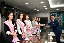 2023 미스경남 관광홍보사절단 거제시 방문